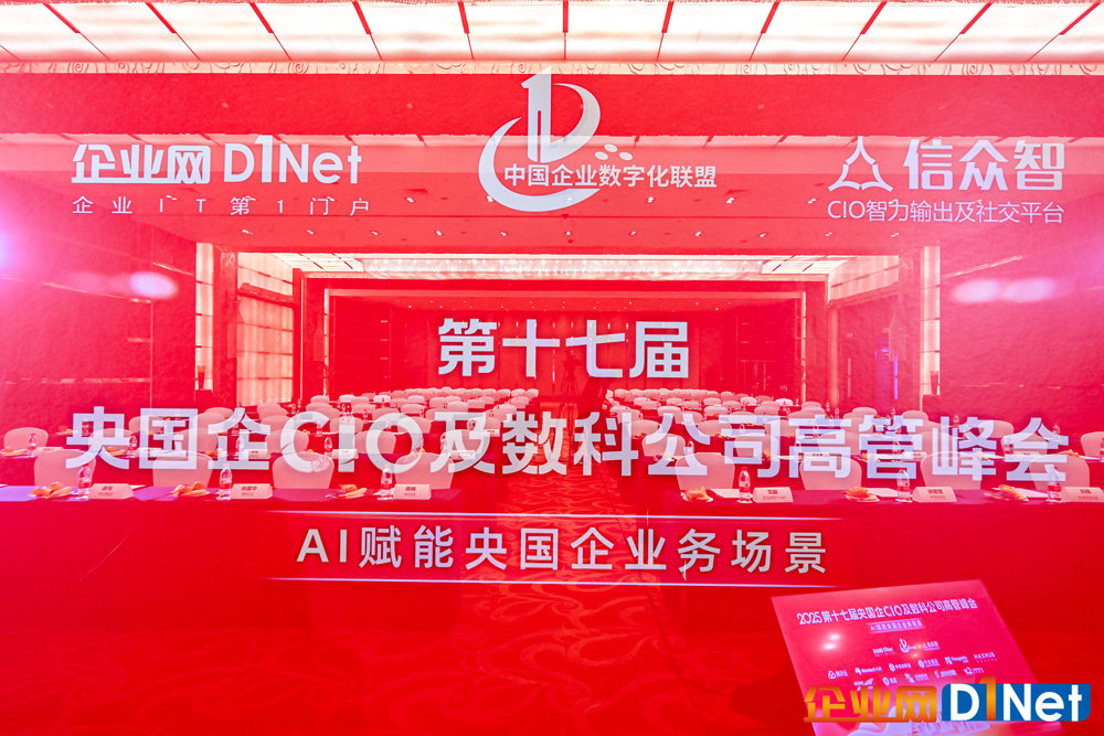 微信圖片_20250928142942_184_265.jpg